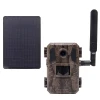 HU751PRO Wildlife Camera 4G LTE 16MP, 1080P HD, GPS