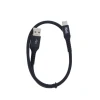 USB-A - USB-C magnet tekstiil kaabel 1m 3A must