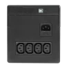 UPS Riello Netpower NPW 1000