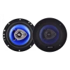 Автоакустика 6.5" 3-полосная 120W пара, Alien