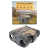 PNI Hunting BH800 digital hunting binoculars