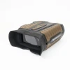 PNI Hunting BH800 digital hunting binoculars