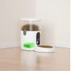 Smart Pet Feeder PF1 pet feeder and food dispenser