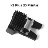 Creality K2 Plus Nozzle Wiper Module Kit