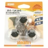 Набор из 3 присосок Jakemy JM-SK04 для снятия небольших экранов.
