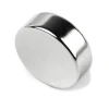 Disc magnet 20 x 6 mm, Nickel-plated
