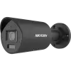 Hikvision IP Torukaamera 8MP, 2.8mm Colorvu mic