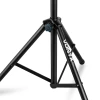 Стойка для колонки LS04 Pro 1шт макс 80кг 1.36-2м черная