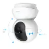Беспроводная камера TP-Link 2MP TAPO c200