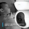 Беспроводная камера TP-Link 2MP TAPO c200