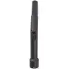 VCBE11235 Vacuum Cleaner Bent End 35mm