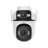 Уличная Wi-Fi PT-камера TP-Link 2x3MP TAPO c545d