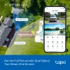Уличная Wi-Fi PT-камера TP-Link 2x3MP TAPO c545d