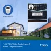 Уличная Wi-Fi PT-камера TP-Link 2x3MP TAPO c545d