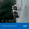 Уличная Wi-Fi PT-камера TP-Link 2x3MP TAPO c545d