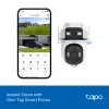 Уличная Wi-Fi PT-камера TP-Link 2x3MP TAPO c545d