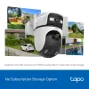 Уличная Wi-Fi PT-камера TP-Link 2x3MP TAPO c545d