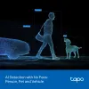 Уличная Wi-Fi PT-камера TP-Link 2x3MP TAPO c545d