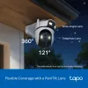 Уличная Wi-Fi PT-камера TP-Link 2x3MP TAPO c545d