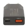 USB laadija GaN USB-A USB-C pesad 20W PD3.0 must
