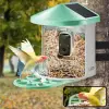 Умная кормушка для птиц с камерой WiFi приложение 3 солнечные панели