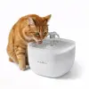 Поилка-фонтанчик для домашних животных 2л 230VAC USB белый
