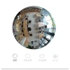 EZVIZ Mini Pano IP Indoor 3MP fisheye ,IR