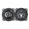 Авто колонки 4" 2-riba 80W paar, Alien