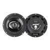 Auto kõlarid 6.5" 3-riba 120W paar, Alien