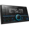 Цифровой медиа-ресивер KENWOOD DPX-M3300BT, Bluetooth
