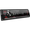 KENWOOD Digital Media Receiver with Bluetooth technology for hands-free phone calls & music streaming.
