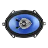 PY-AQ572C 5"x7" Car Speaker