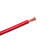 Автомобильный кабель 12Ga OD4.5mm CU+AL 25m