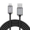 USB to micro USB cable 0.2m Kruger&Matz Basic