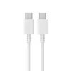USB Type-C to USB Type-C cable 100 cm white