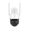 Kruger&Matz Connect C110 Outdoor Wi-Fi Camera Tuya