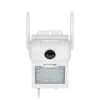 Kruger&Matz Connect C80 Tuya Outdoor Wi-Fi Camera