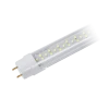 LED tube lamp, 90 cm 14W