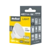 Rebel LED Lamp 6W MR16, 3000K, 230V