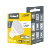 Rebel LED Lamp 7W GU10, 3000K, 230V