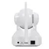 Tark kodu SmartImage SM400 nutikaamera + SM460 videokaamera videovalve ja videosüsteem