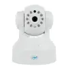 Tark kodu SmartImage SM400 nutikaamera + SM460 videokaamera videovalve ja videosüsteem