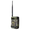 PNI Hunting 350C kaamera, 12MP, 3G internet, Full HD 1080P, oovnaagemine, 58 nahtamatut LED-i