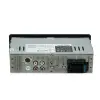 Pakett Raadio MP3 automakk PNI Clementine 8428BT 4x45w + Koaksiaal autokõlarid PNI HiFi500, 100W, 12.7 cm