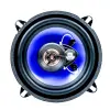Komplekt: autoraadio MP3-mängija PNI Clementine 8524BT 4x45w + koaksiaalautokõlarid PNI HiFi500, 100W, 12.7 cm
