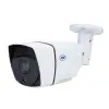 AHD PNI House PTZ1300 Full HD videovalvesüsteemi komplekt - NVR ja 4 välikaamerat 2MP Full HD 1080P