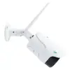 NVR PNI House IP716 videovalvepakett ja 4 PNI IP52 IP-kaamerat, 2MP