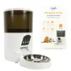 PNI MyPet PT036 Intelligent Feeder for Dogs & Cats with built-in 3MP camera, 6L capacity, night vision
