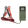 Hunting calls PNI CP480 with 2 speakers, 12V power supply