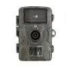 PNI Hunting 170C hunting camera, 16MP photo, 4K video, PIR 15m, IP66, FOV 120°, 38 LEDs